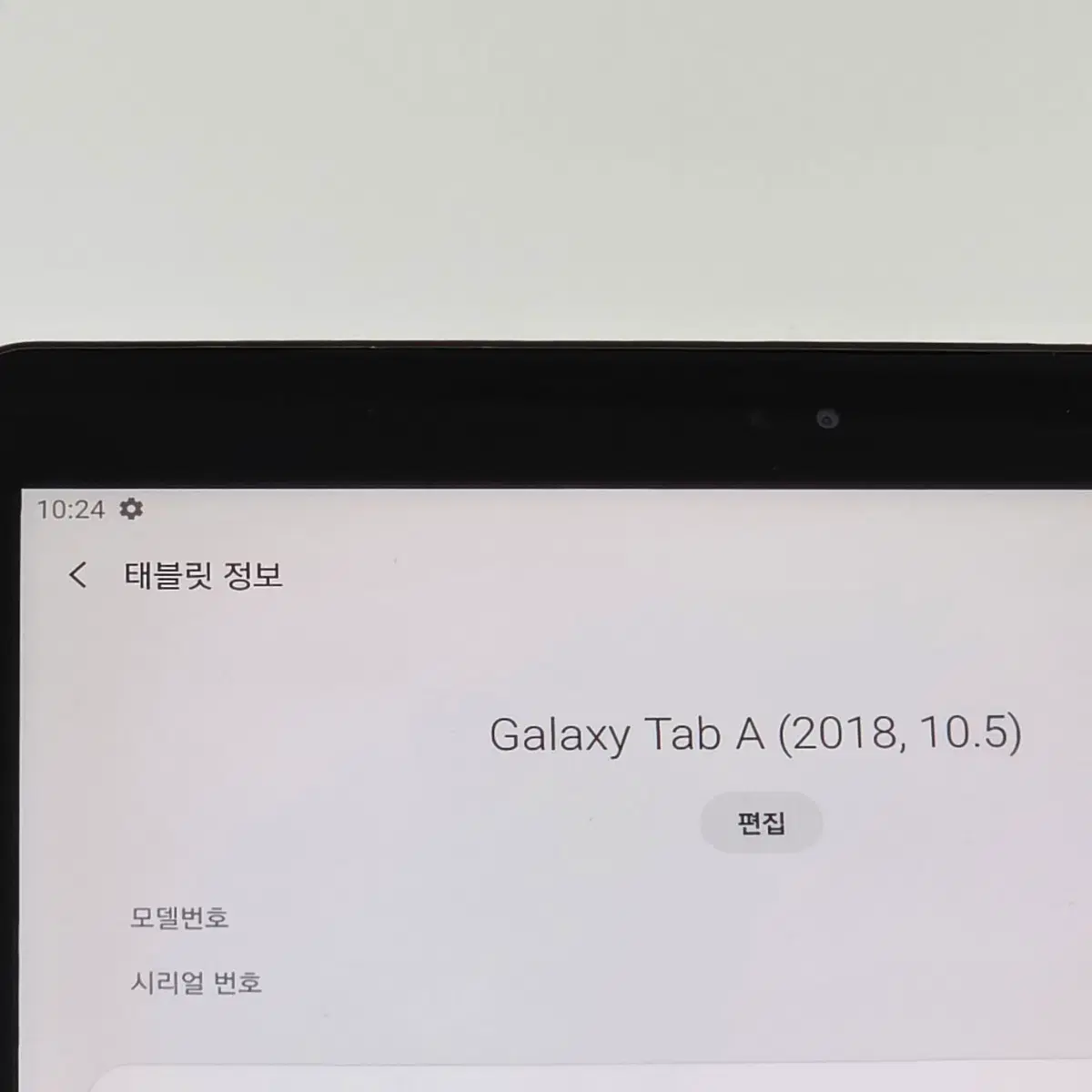 thumbnail-11